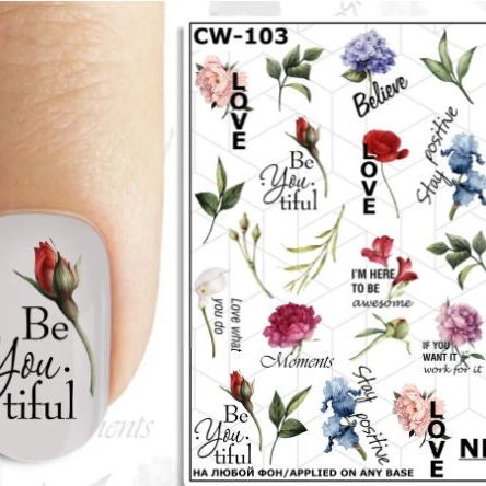 CW-103 / Nail Decal 2D/ Flowers/ Believe/ Love - Xochi Nail Designs LLC