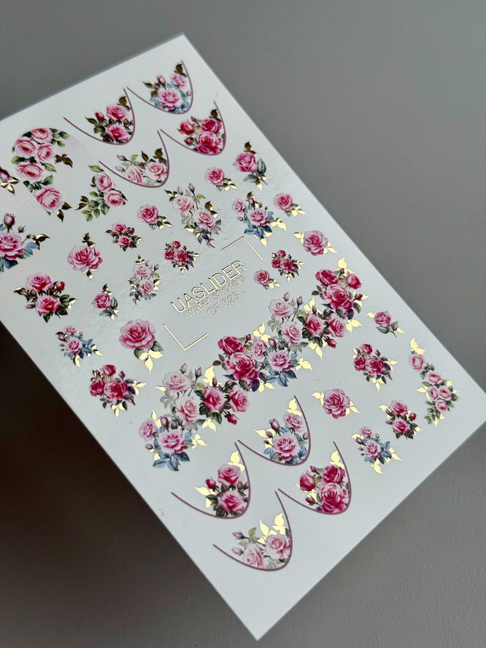 UASlider 2D Nail Decal CF-825 Pink Rose Gold Foil Nail Water Decals - Romantic Floral French Nail Art