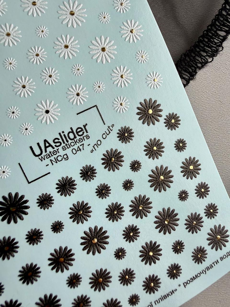 UASlider 2D Nail Decal NCg-047 Black & White Daisy Gold Accent Nail Water Decals - No Cut Needed