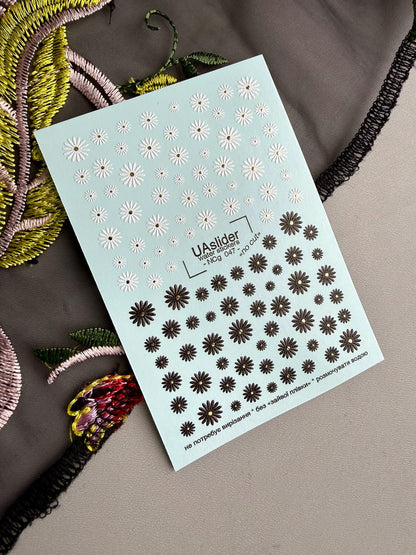 UASlider 2D Nail Decal NCg-047 Black & White Daisy Gold Accent Nail Water Decals - No Cut Needed