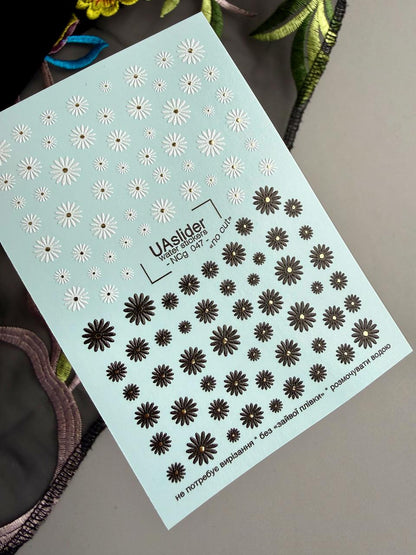 UASlider 2D Nail Decal NCg-047 Black & White Daisy Gold Accent Nail Water Decals - No Cut Needed