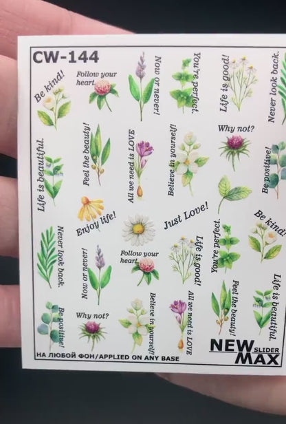 CW-144 / Nail Decal 2D/Floral/Plants /Foliage